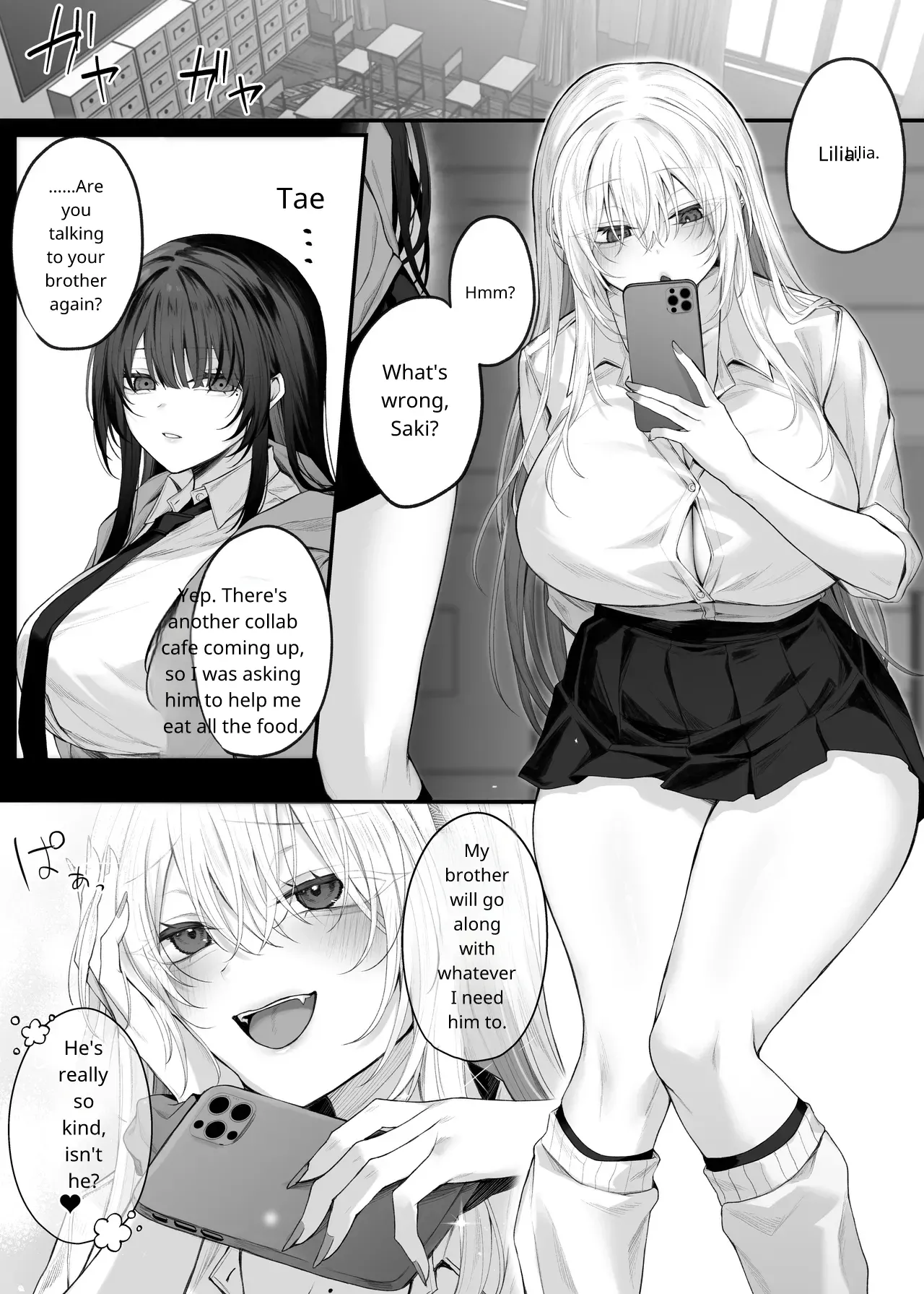 [Niikyuu (Luku)] Imouto no Tomodachi ga Akogare no G-Cup Gal Cosplayer Datta Hanashi | My Little Sister's Friend was my G-Cup Cosplayer Oshi! 2 [English]