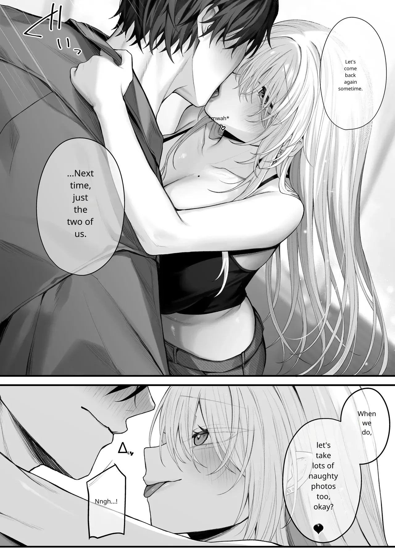 หน้า 61