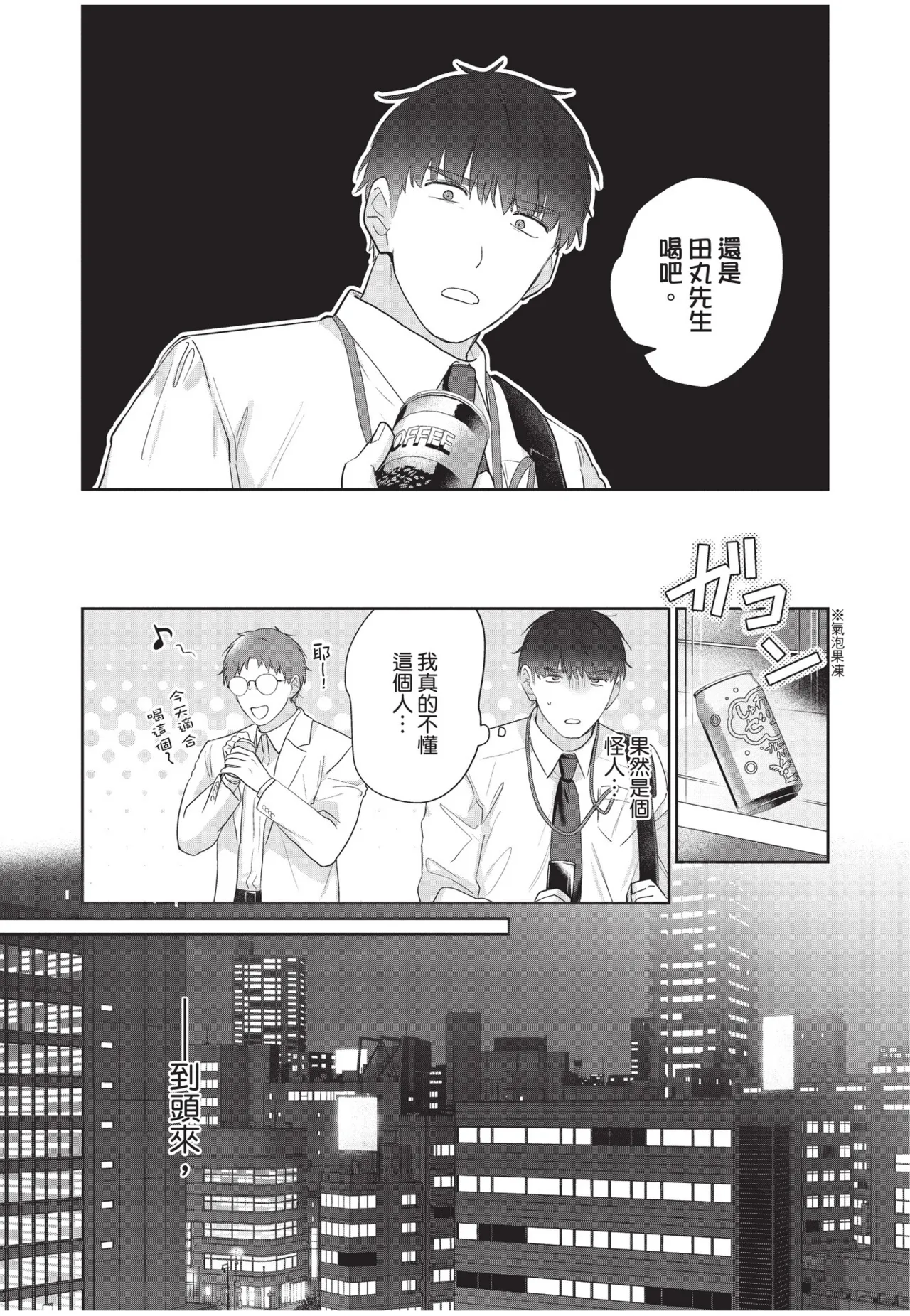 หน้า 126