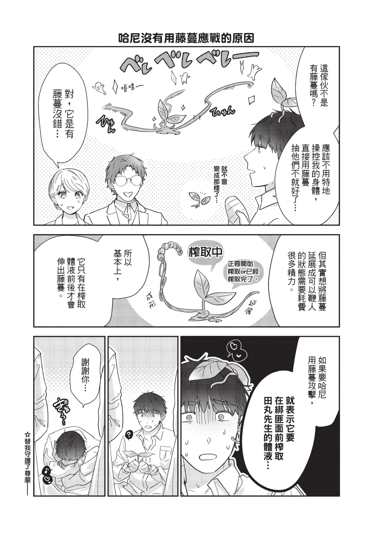 หน้า 220