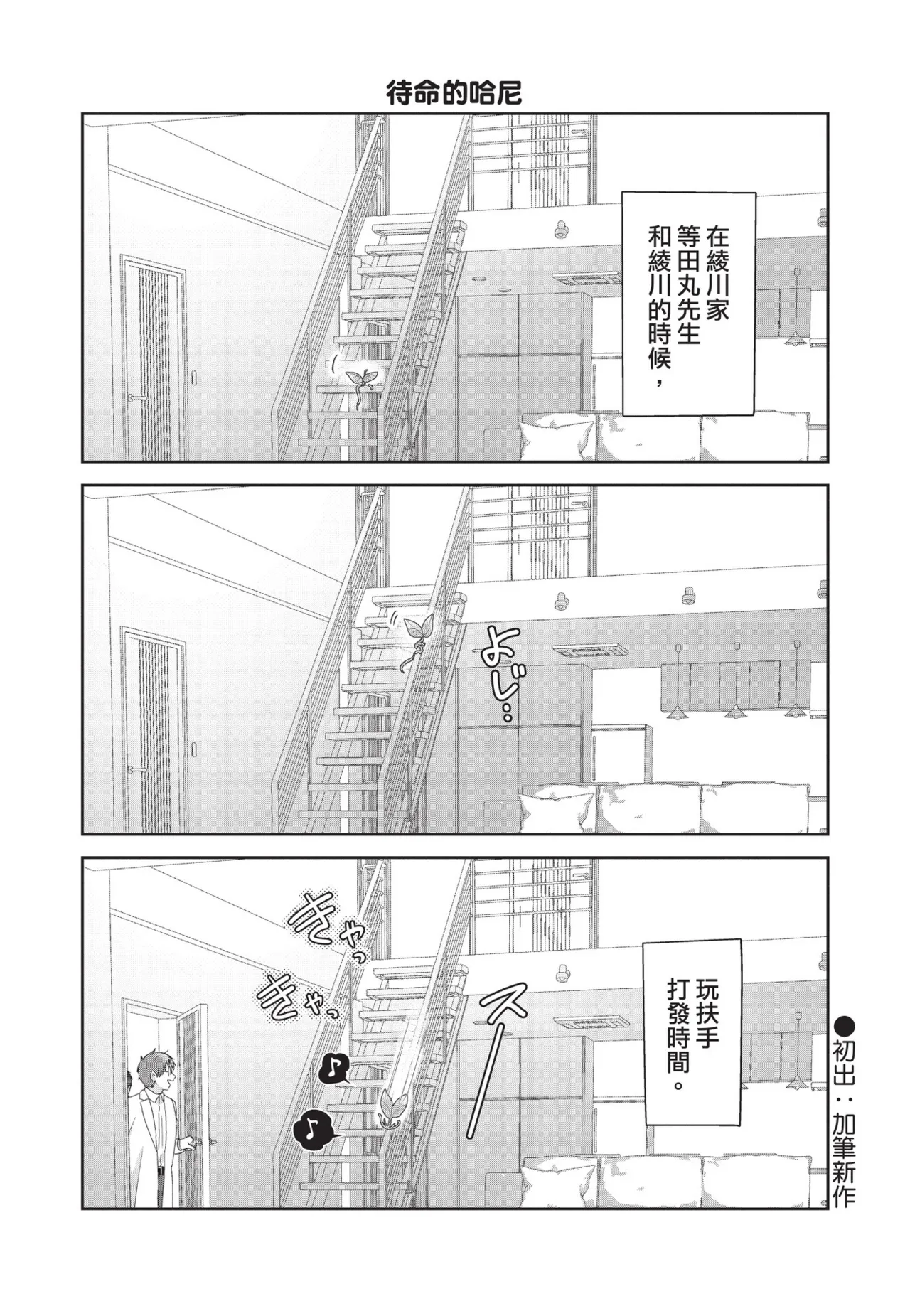 หน้า 222