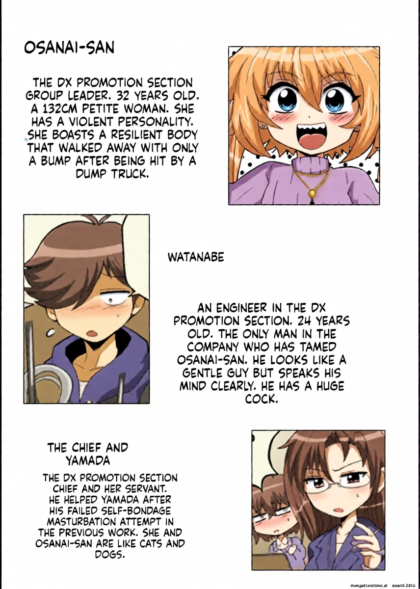 [Mocchara Hoge Hoge Kai (Zuler Daitouryou)] Uchi no Chiisai Joushi ga M Sugiru (SCANMTL)