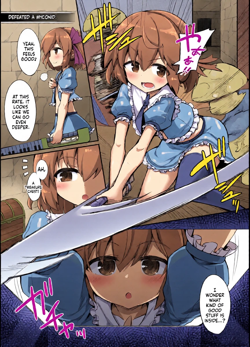 [tozicode.com(sasamashin、tozica)]harami goku no Mahou Shoujo(KANADE-ROGUE+Kounyuu Tokuten) (SCANMTL)