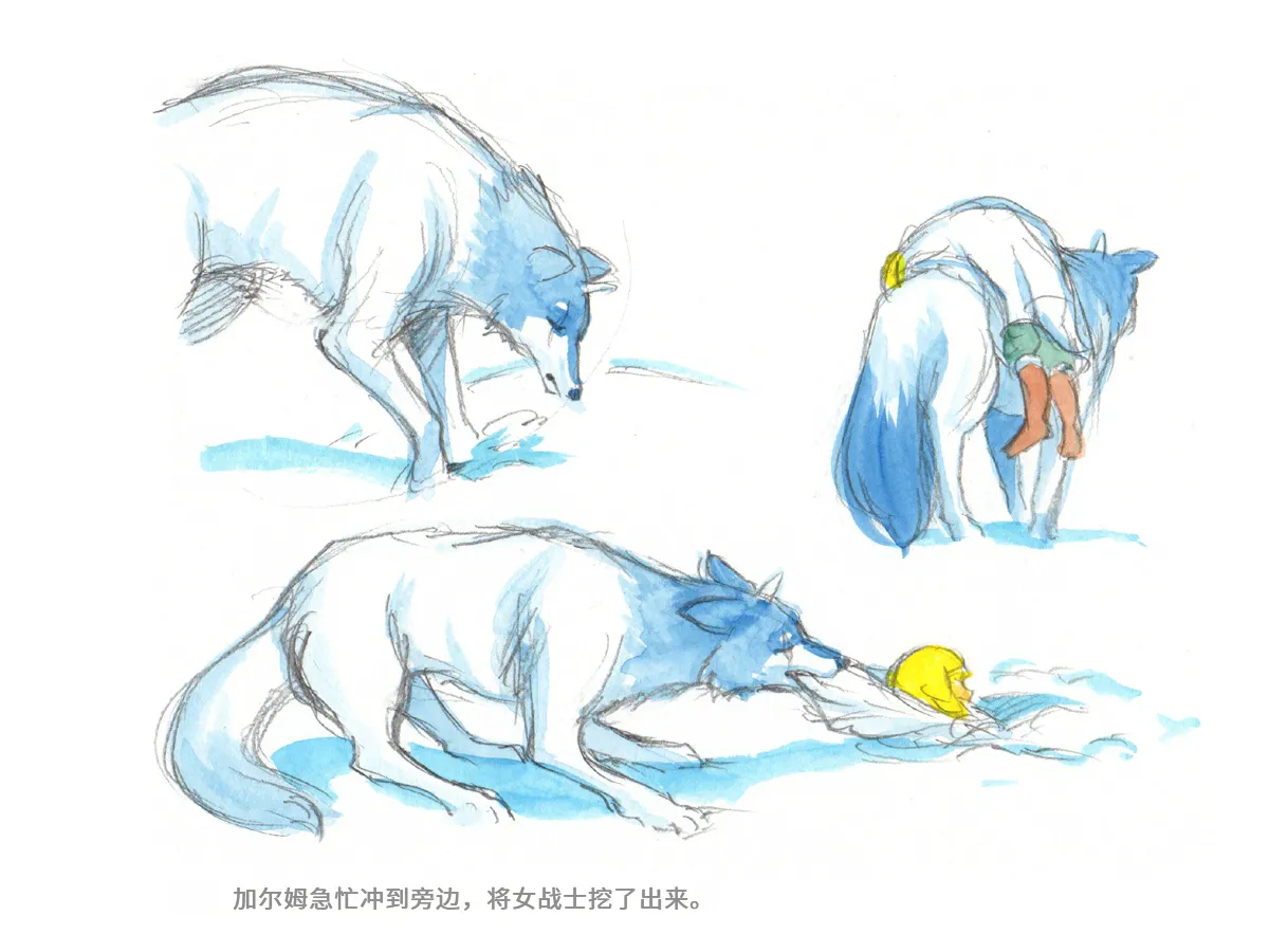 หน้า 22
