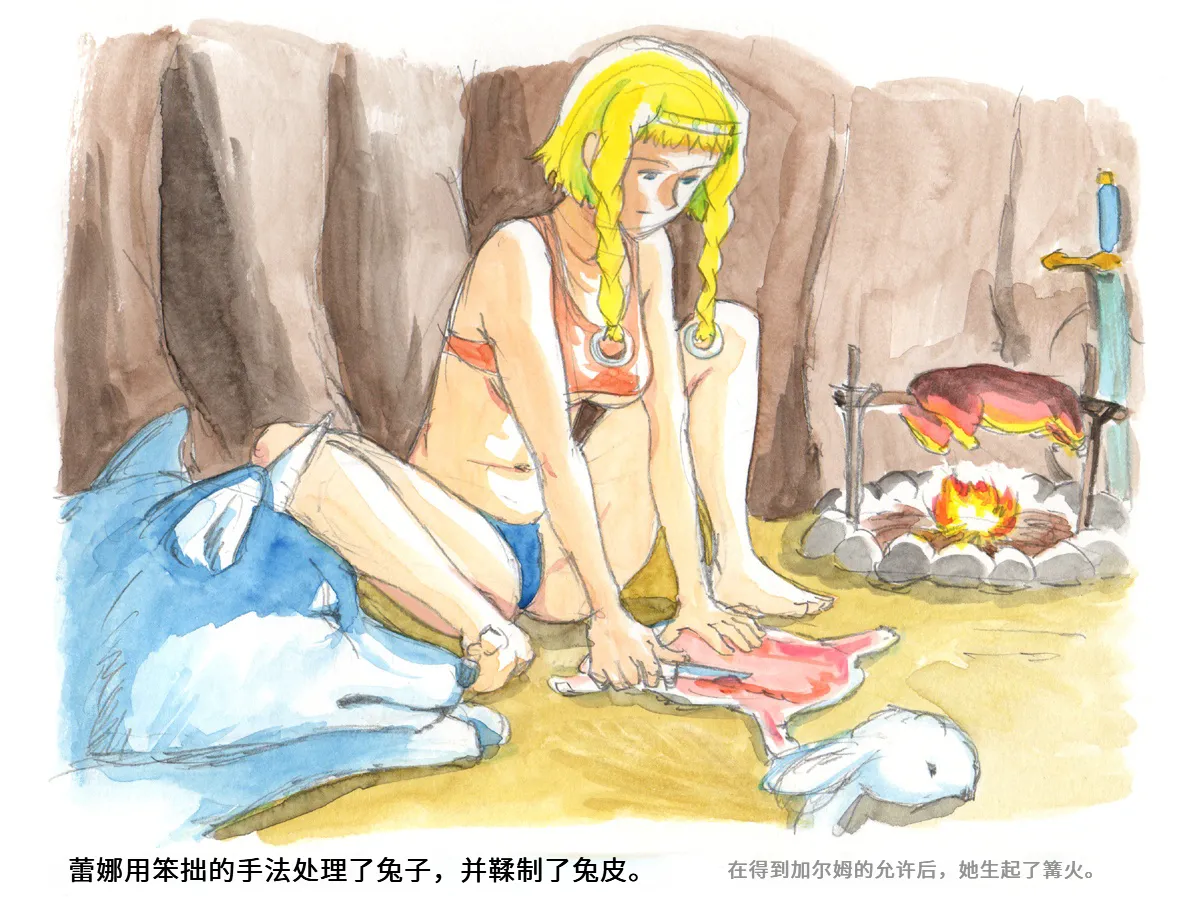 หน้า 26