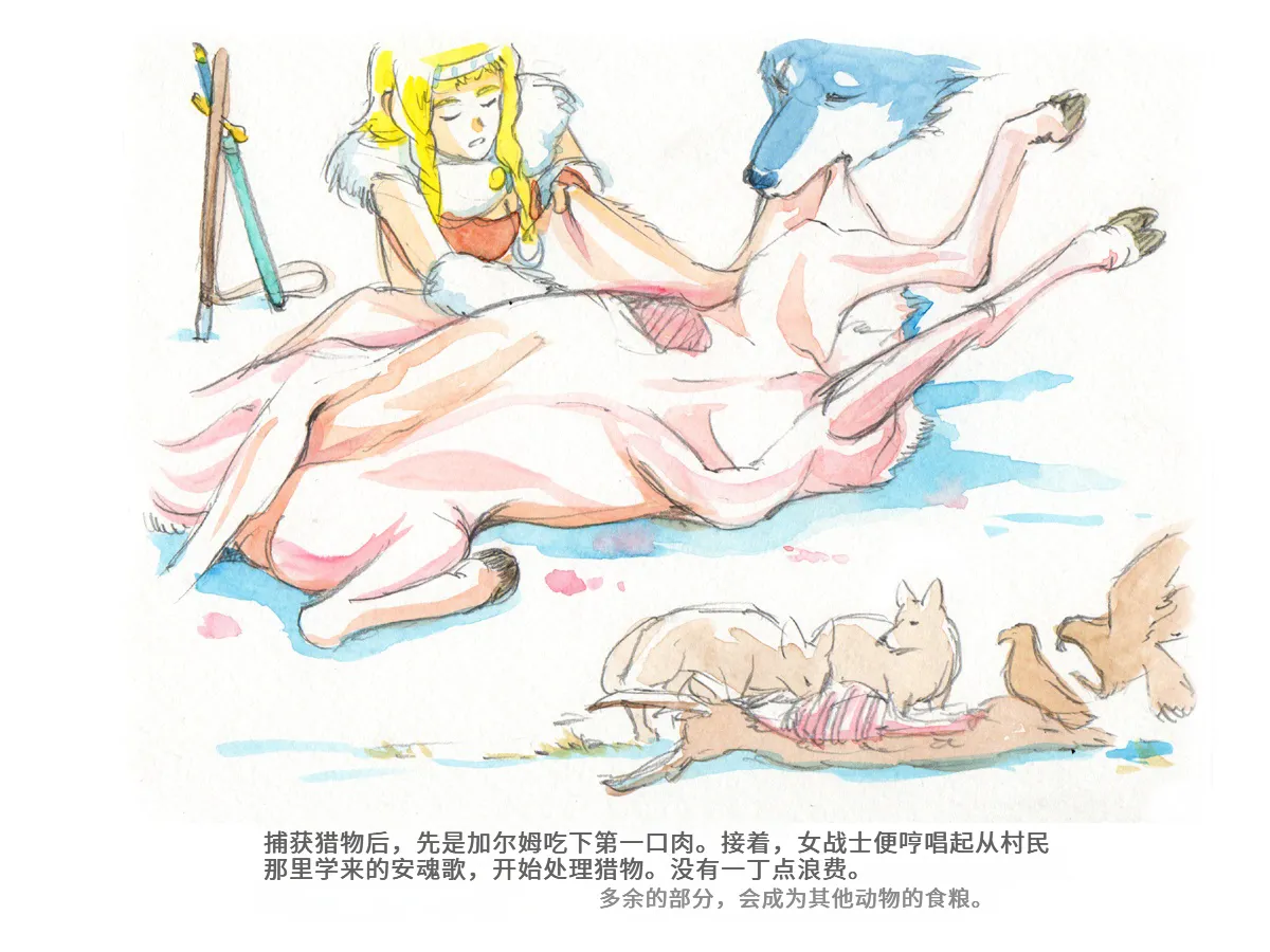 หน้า 36