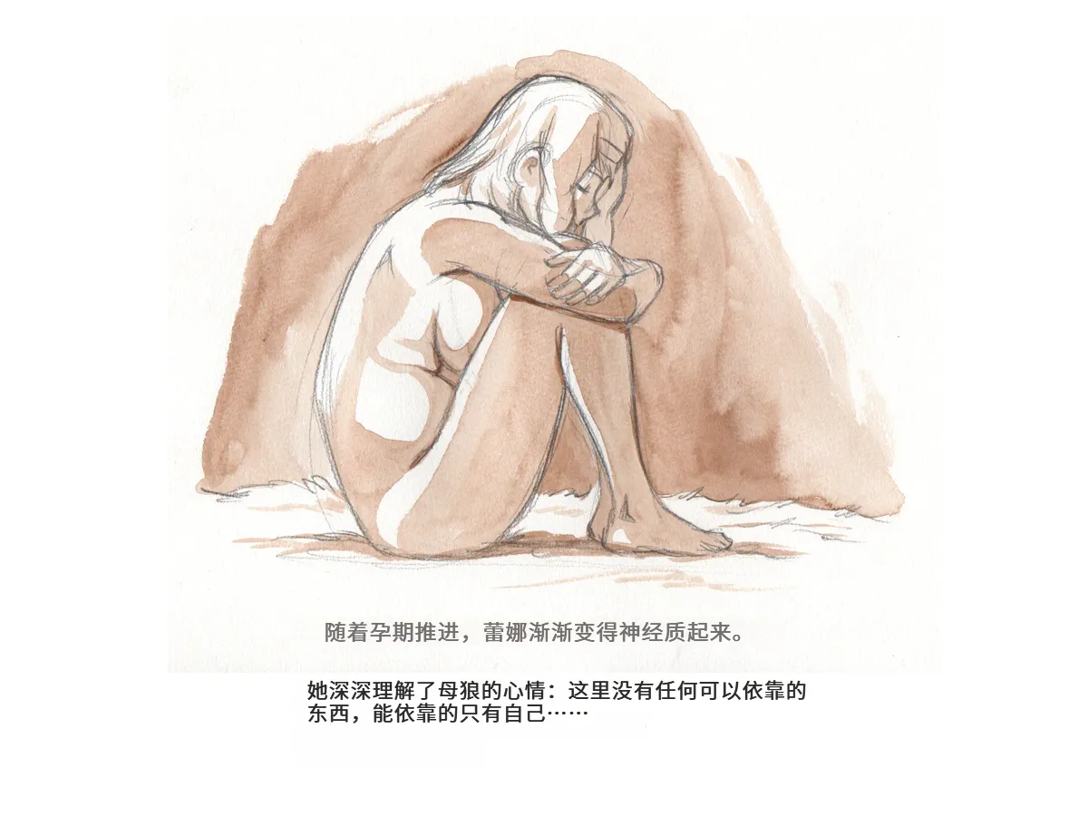 หน้า 58