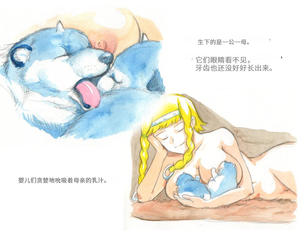 หน้า 60