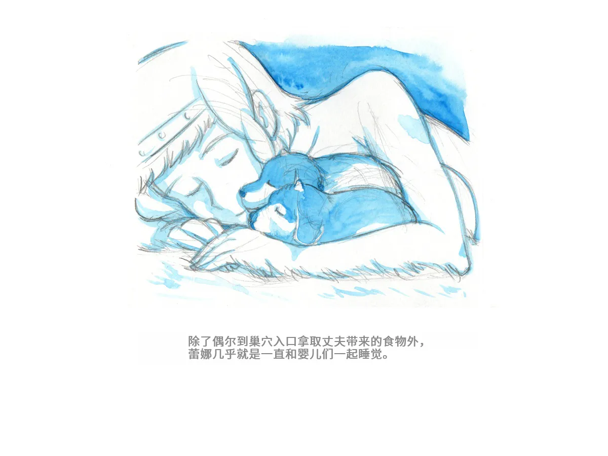 หน้า 61