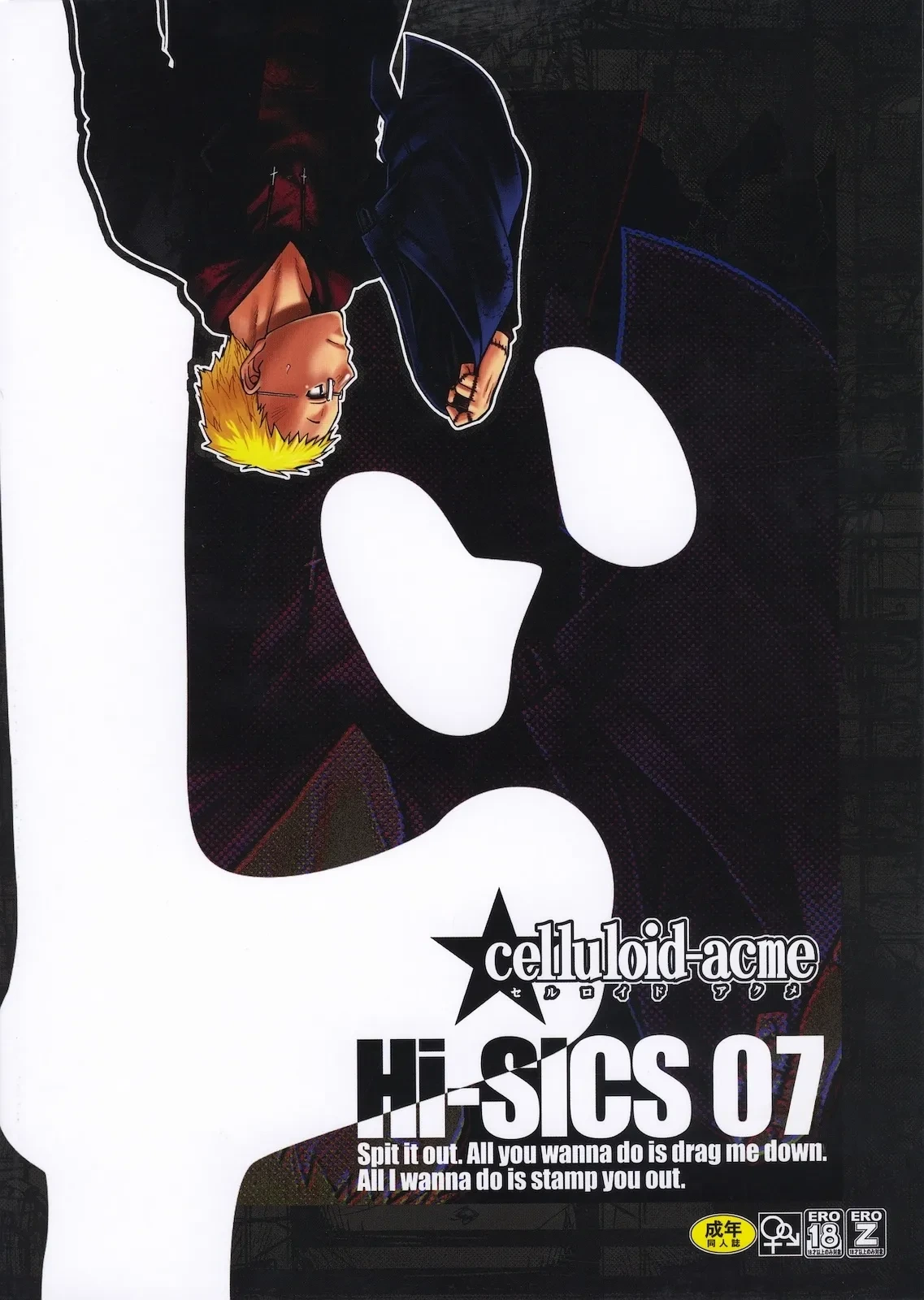 หน้า 26