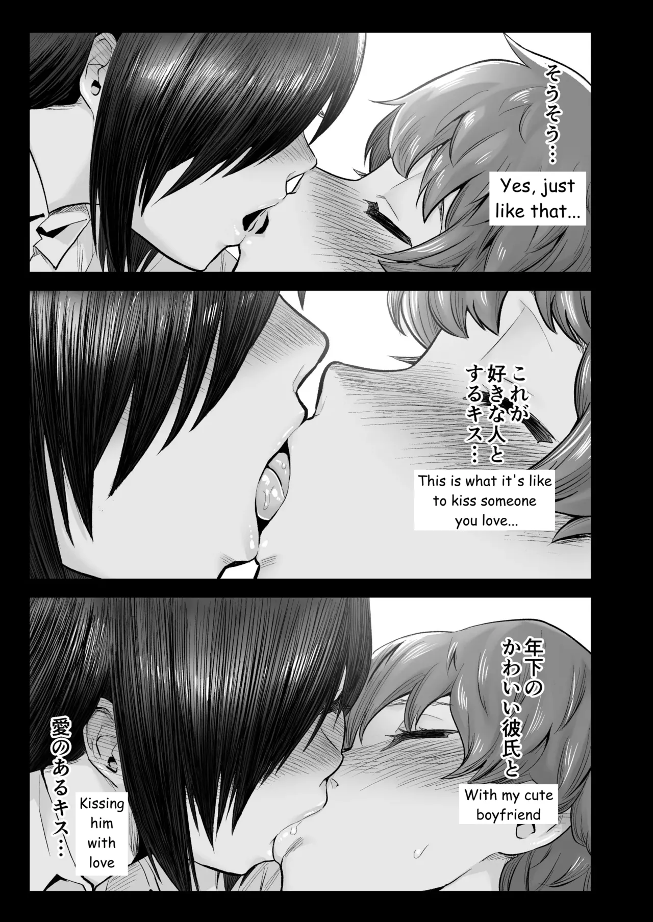 หน้า 64