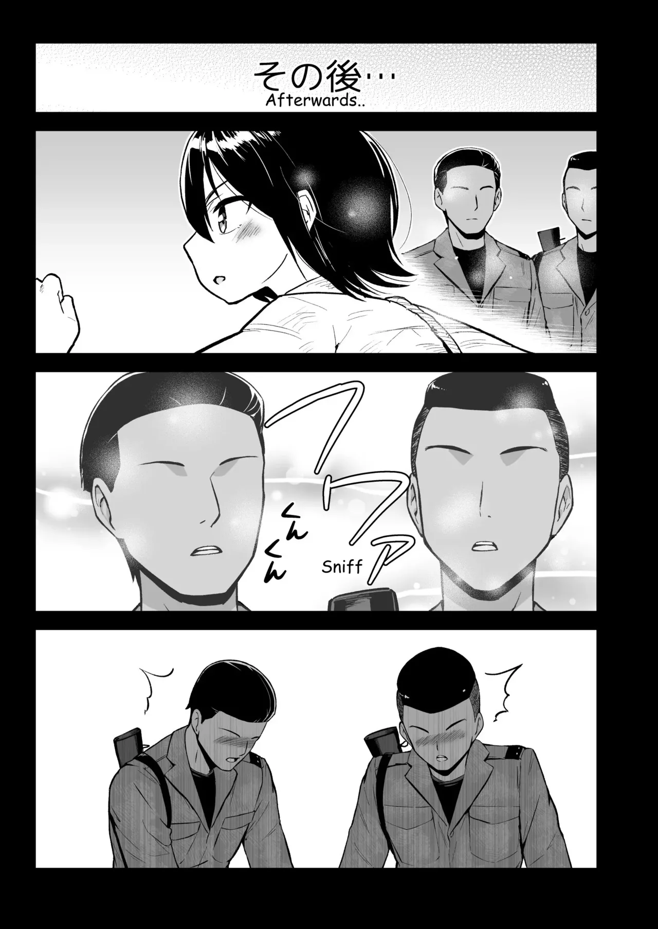 หน้า 92