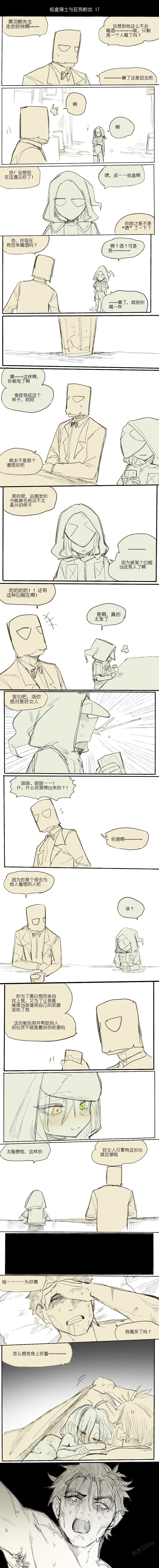 หน้า 21