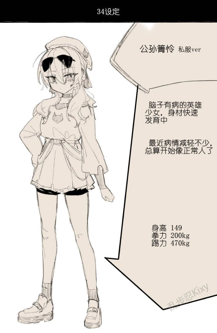 หน้า 46