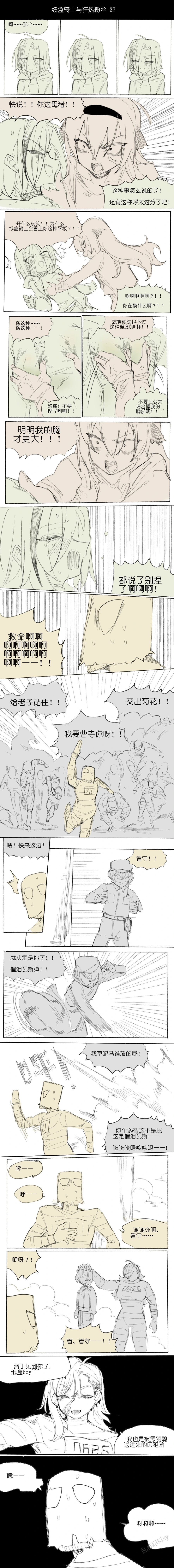 หน้า 49
