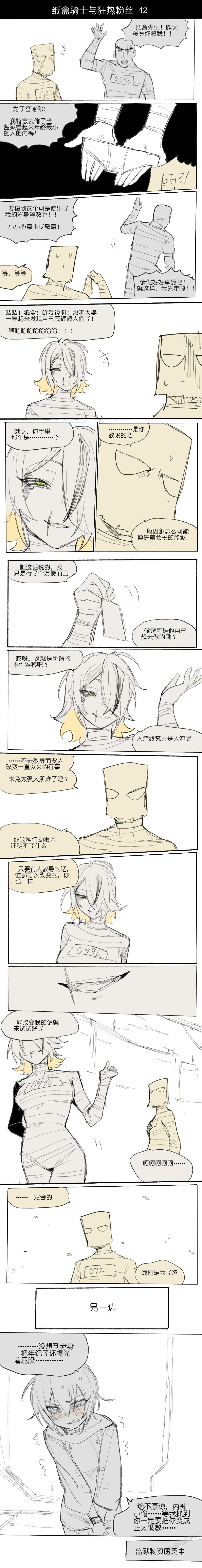 หน้า 56
