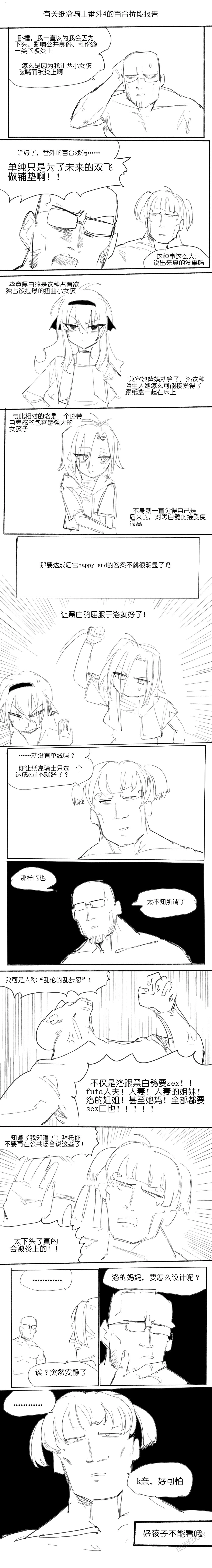 หน้า 57