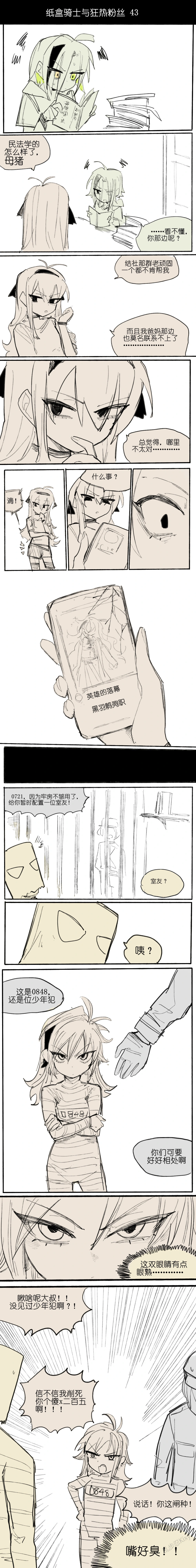 หน้า 60