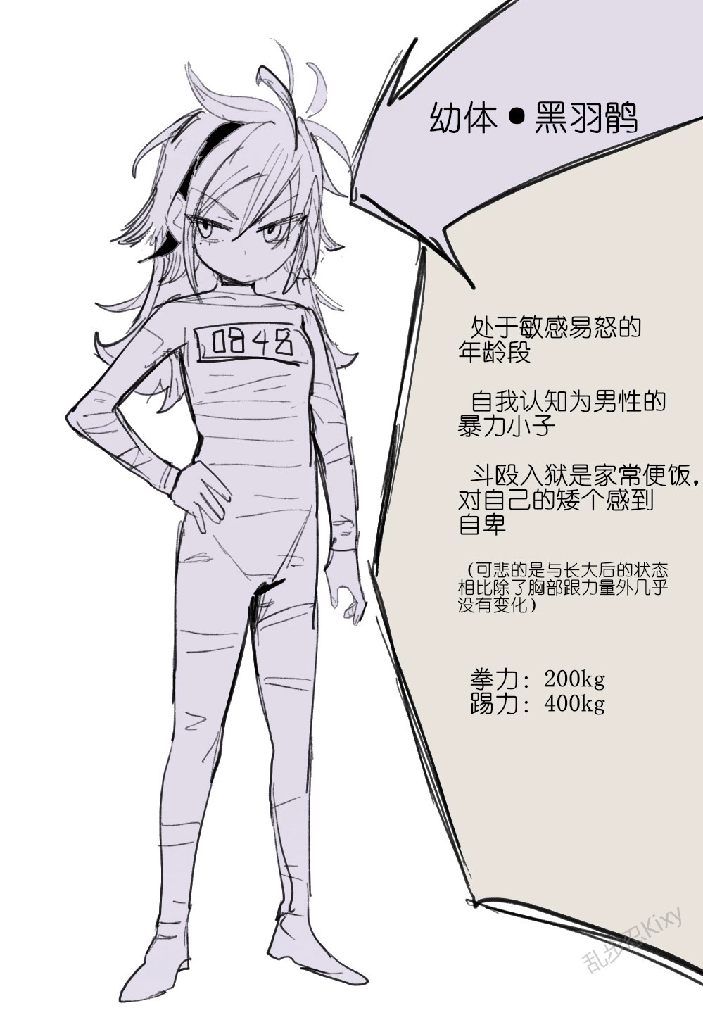 หน้า 62