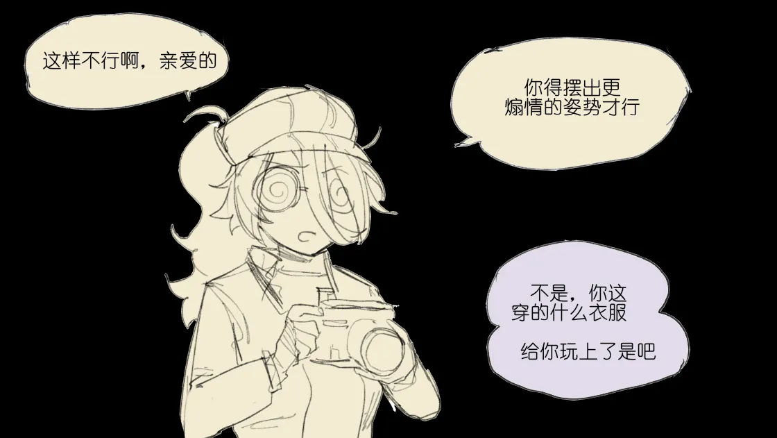 หน้า 77