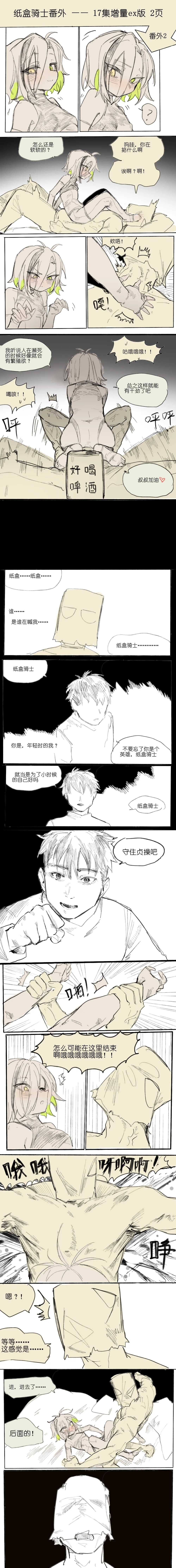 หน้า 91