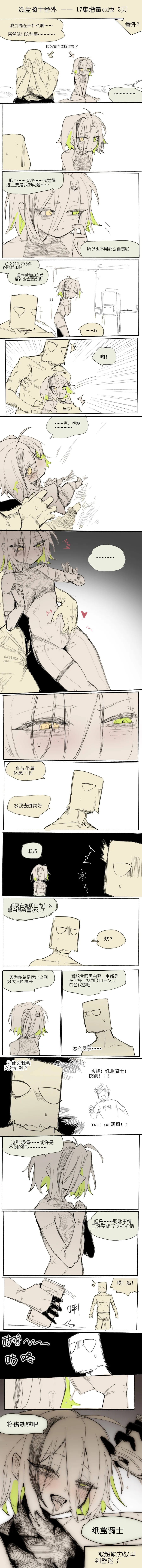 หน้า 92