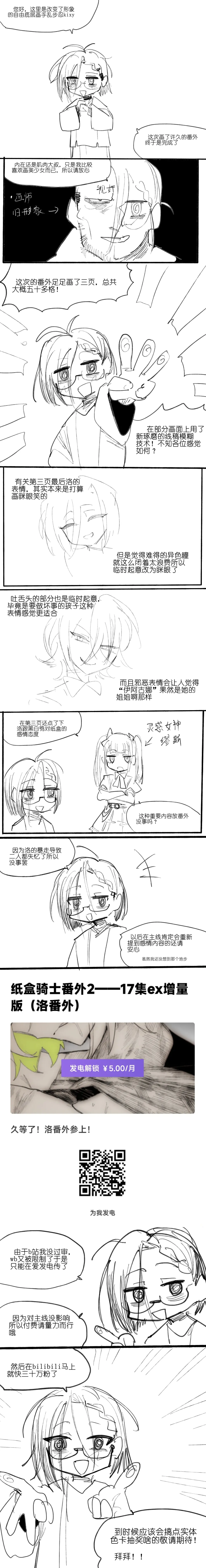 หน้า 93