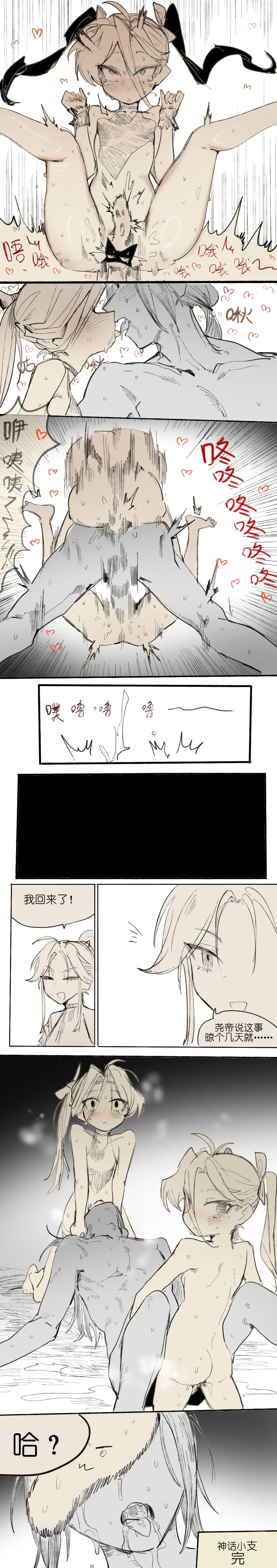 หน้า 17