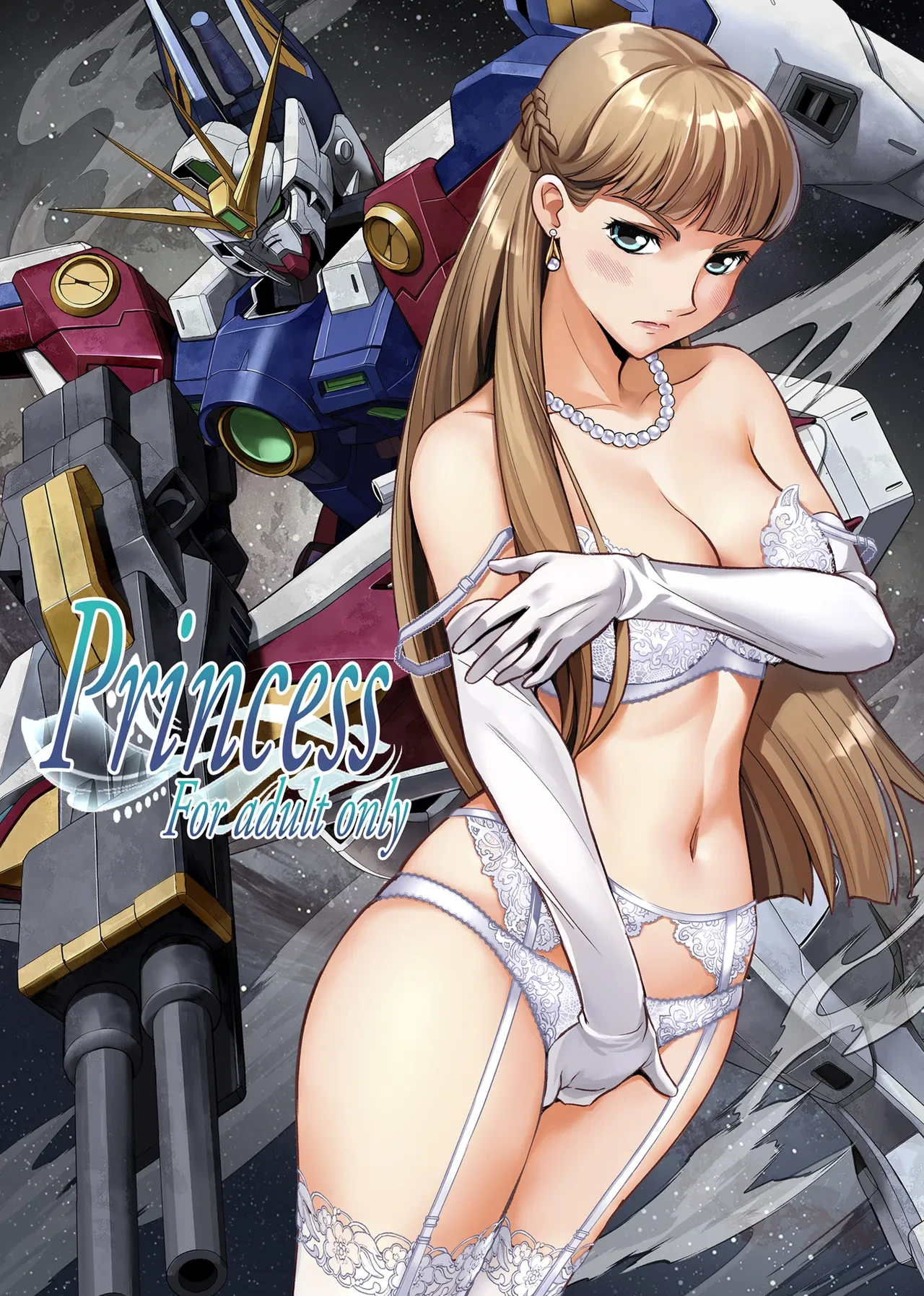 [Metabocafe Offensive Smell Uproar (Itachou)] Princess (Mobile Suit Gundam Wing) [Digital]