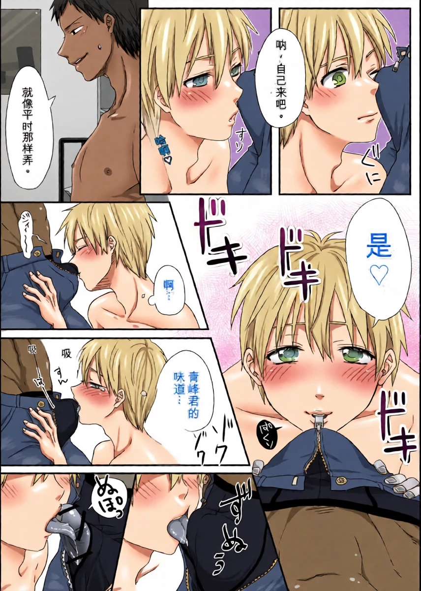 หน้า 10