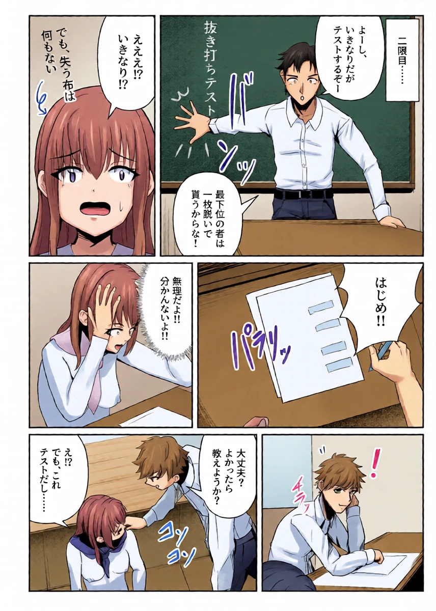 หน้า 10