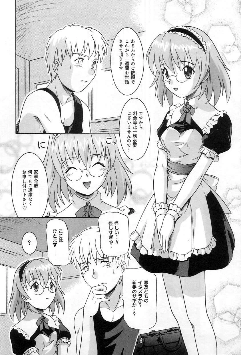 หน้า 133