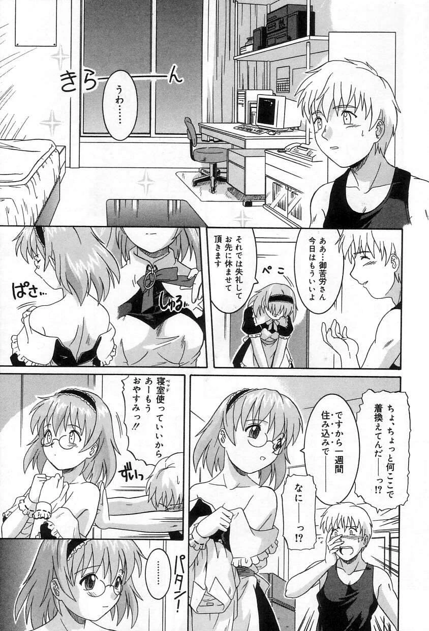 หน้า 136