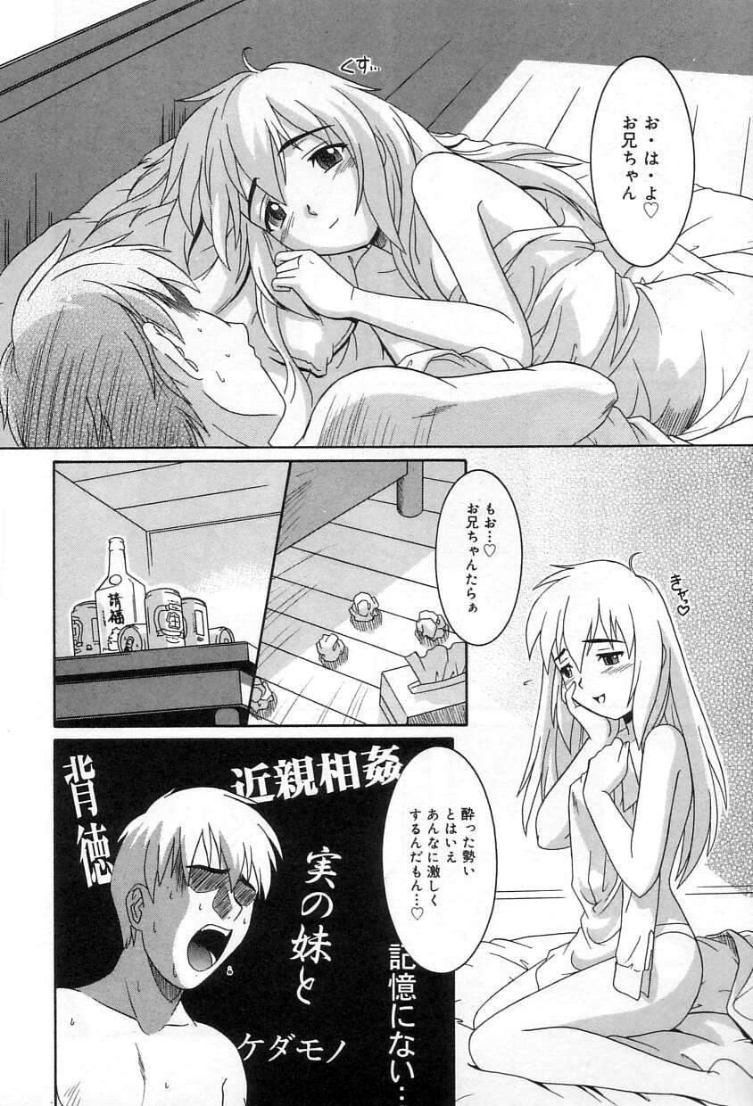 หน้า 153