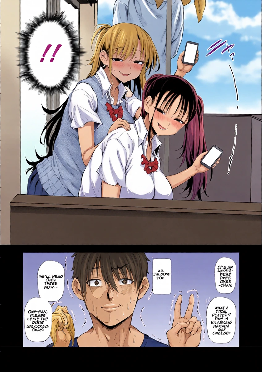 หน้า 8