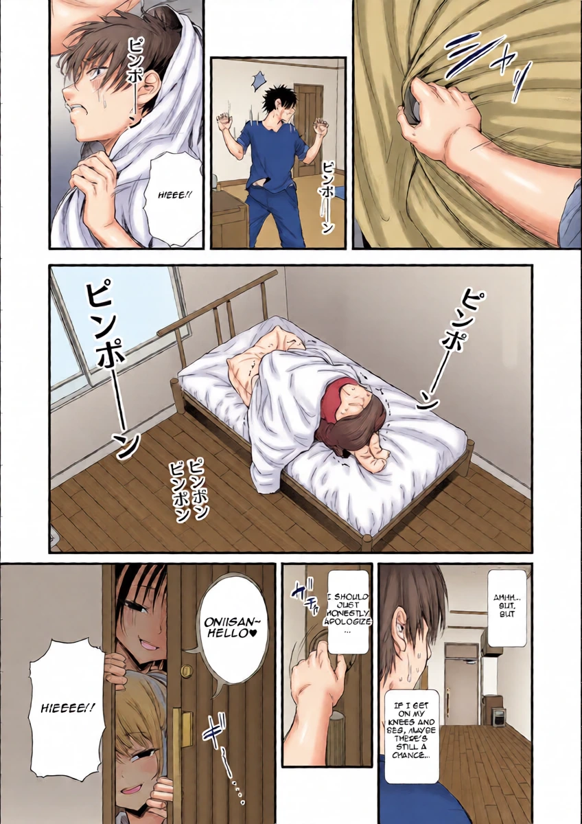 หน้า 9