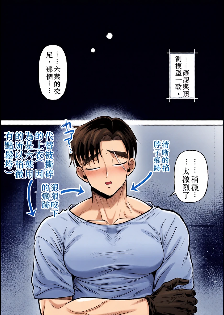 หน้า 45