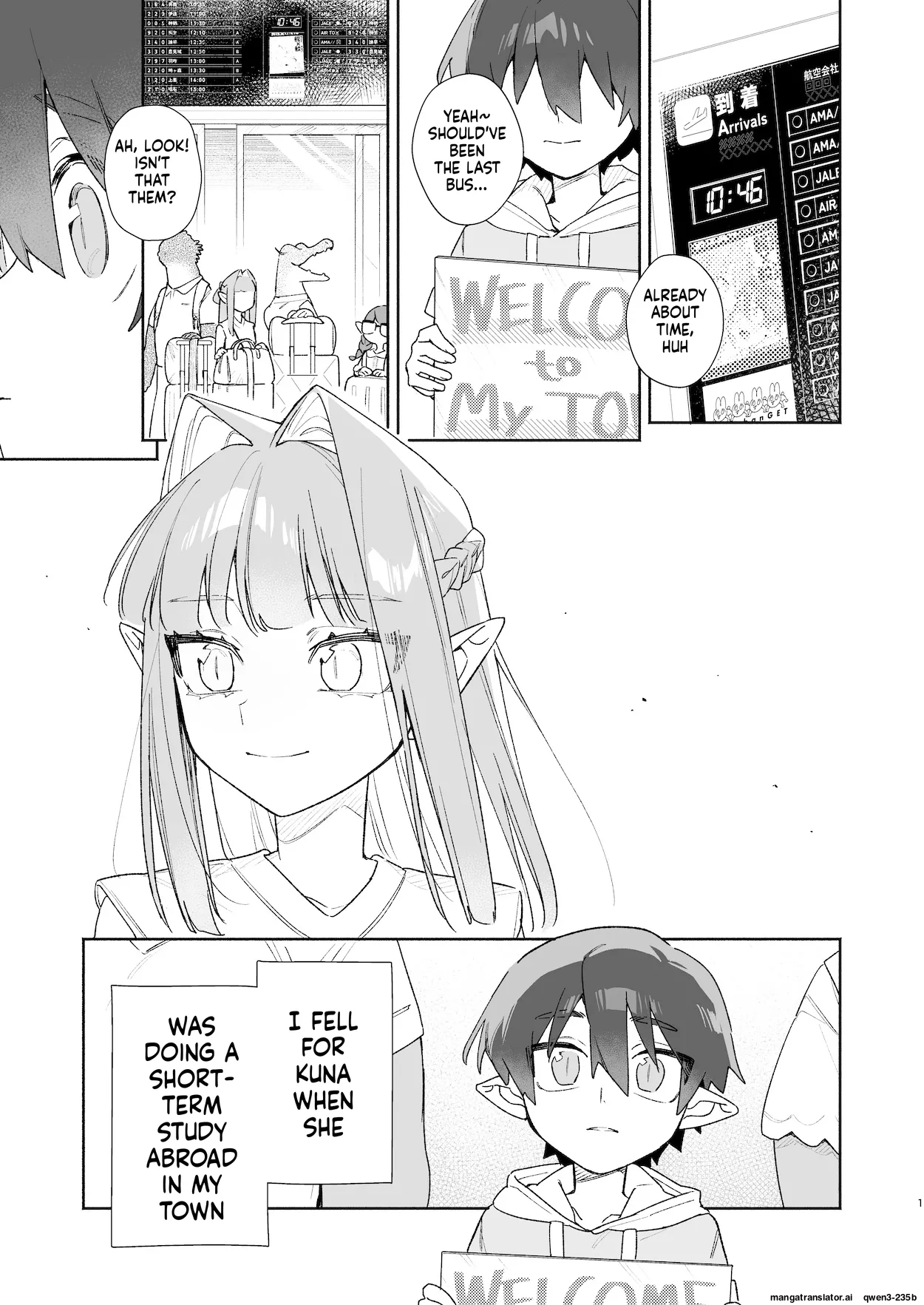 [pink carrot (usachanGET)] ♂ ga Uke. Wani-chan x Same-kun Zenpen [English] [SCANMTL]