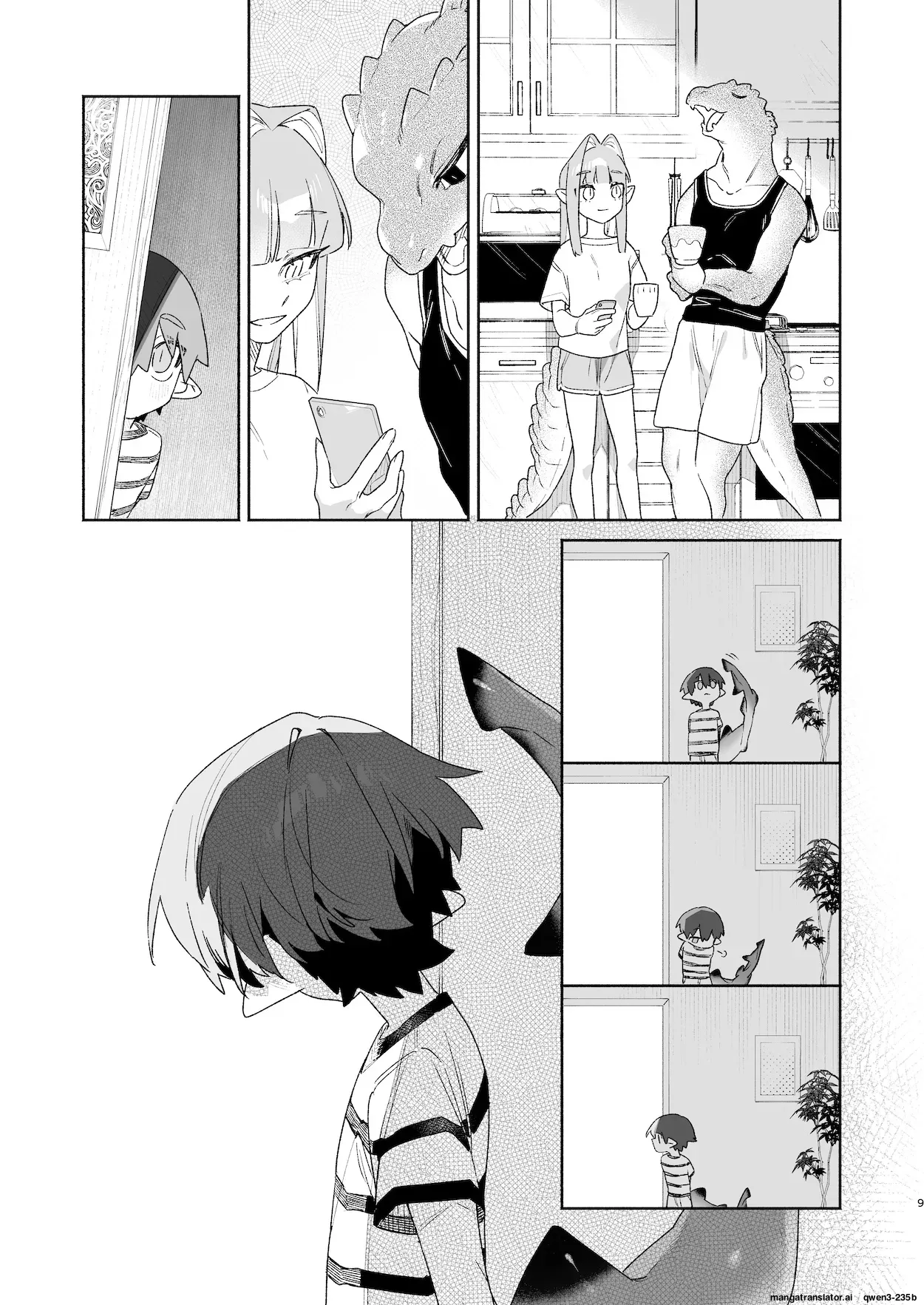 หน้า 10