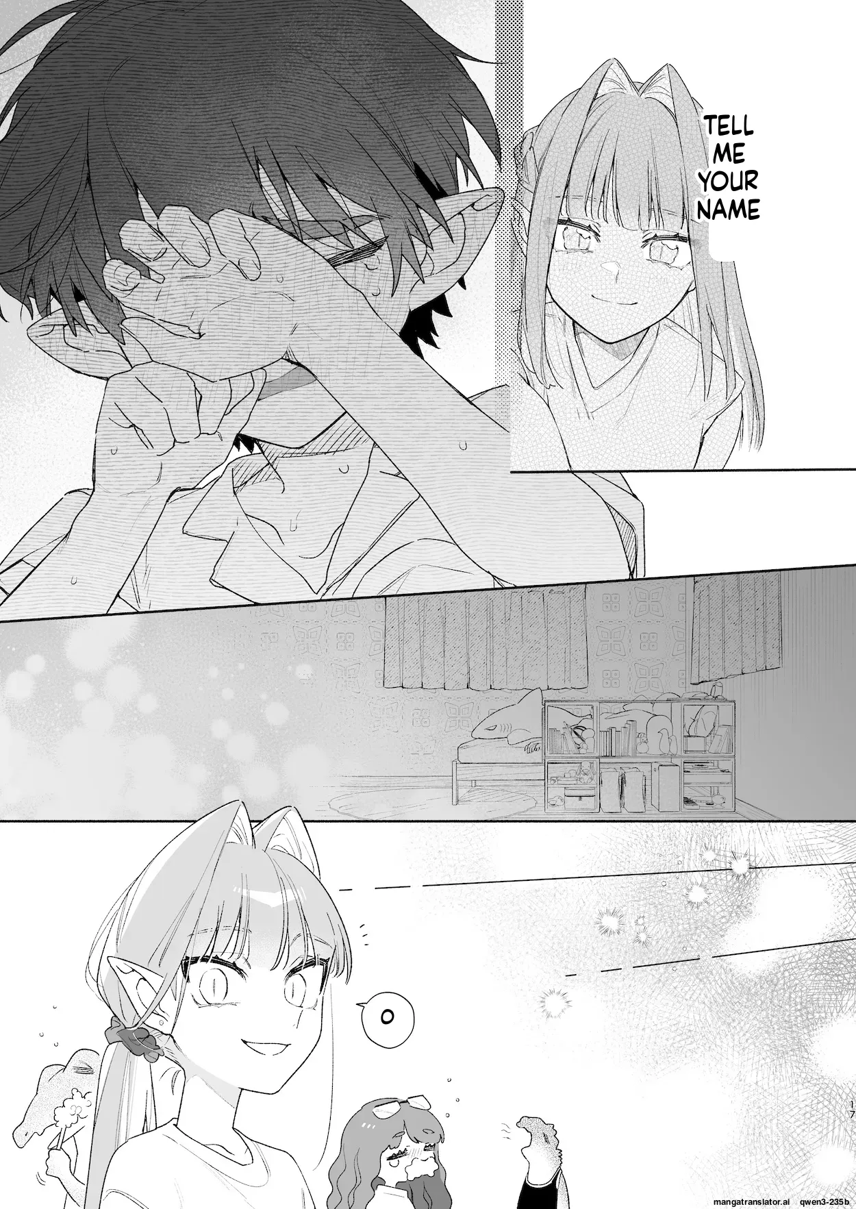 หน้า 18