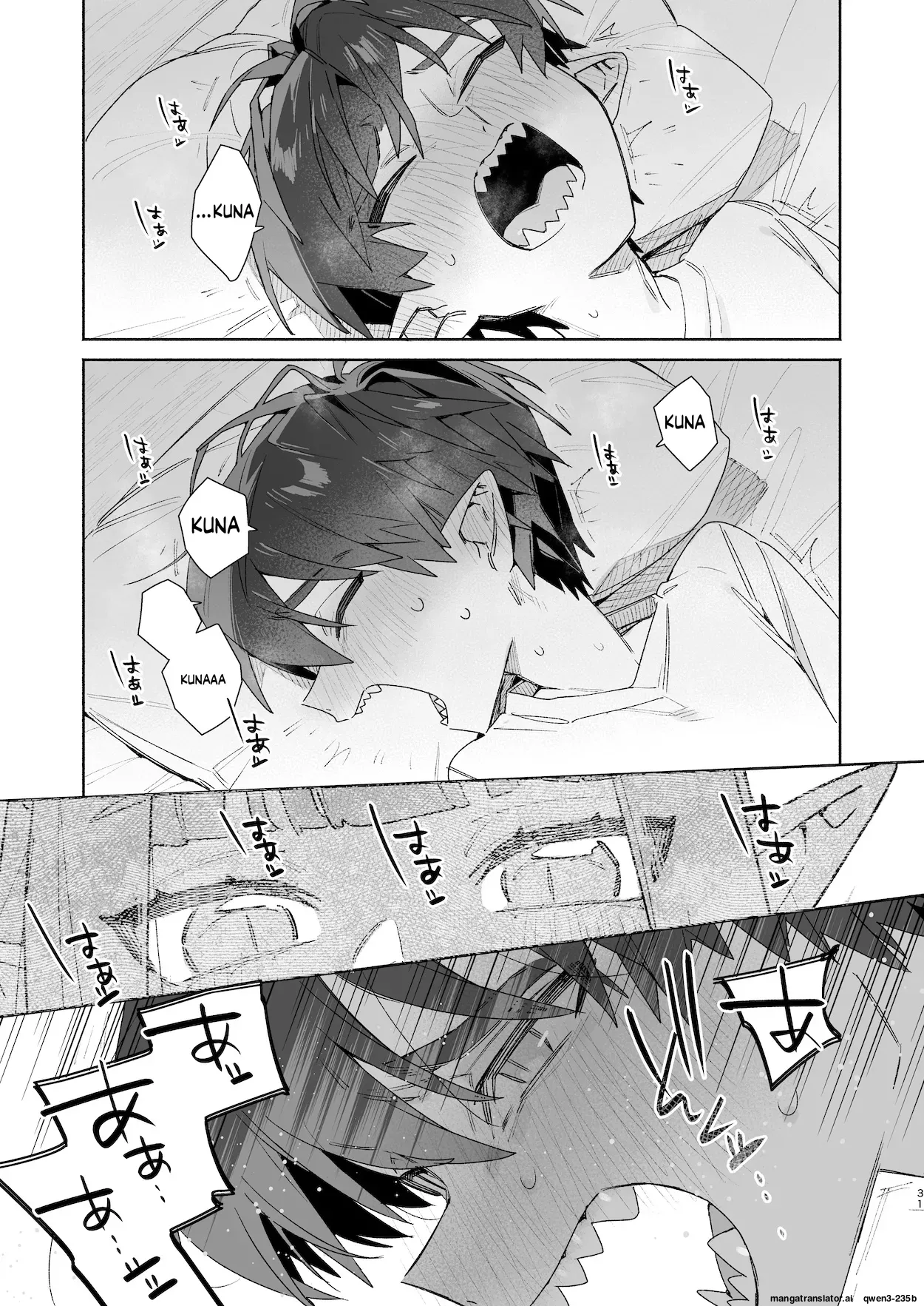 หน้า 32