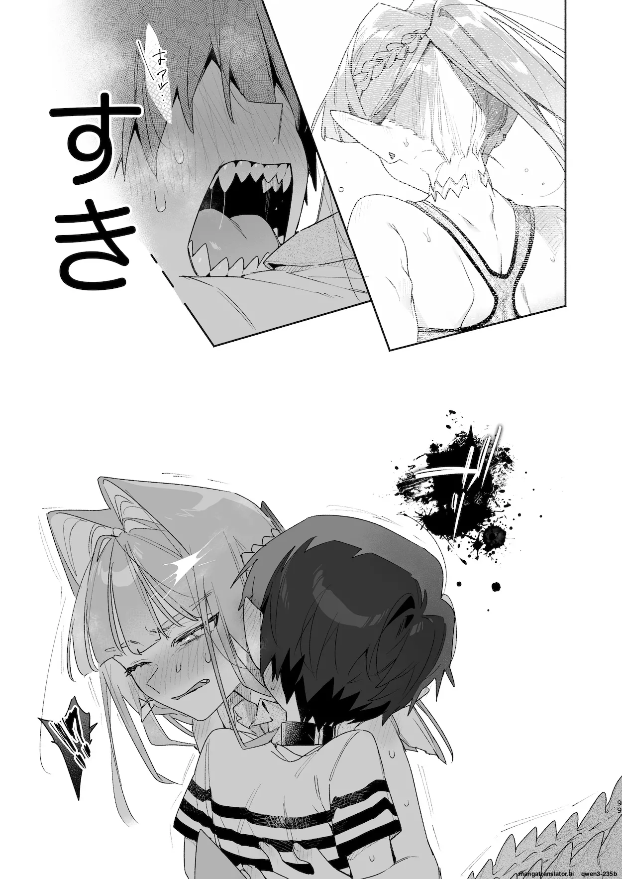 หน้า 100
