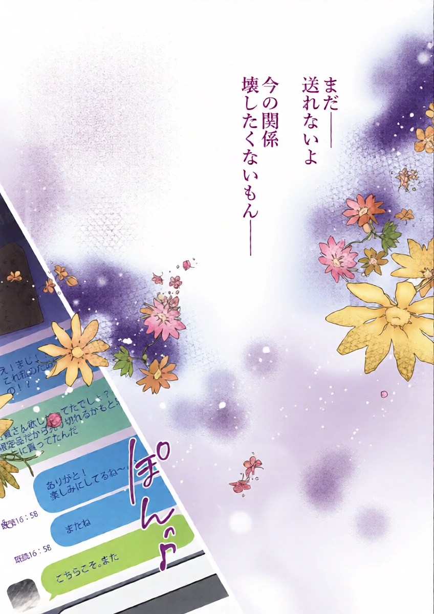 หน้า 34