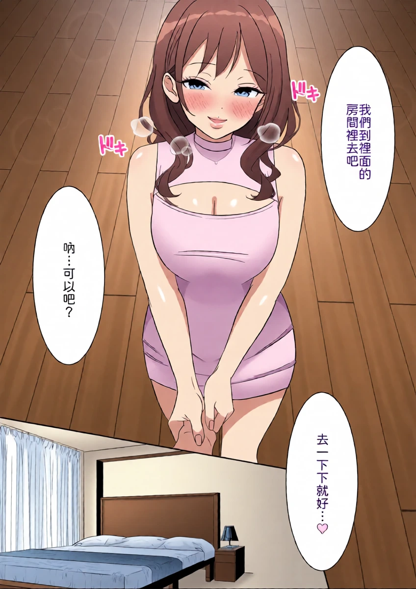 หน้า 30