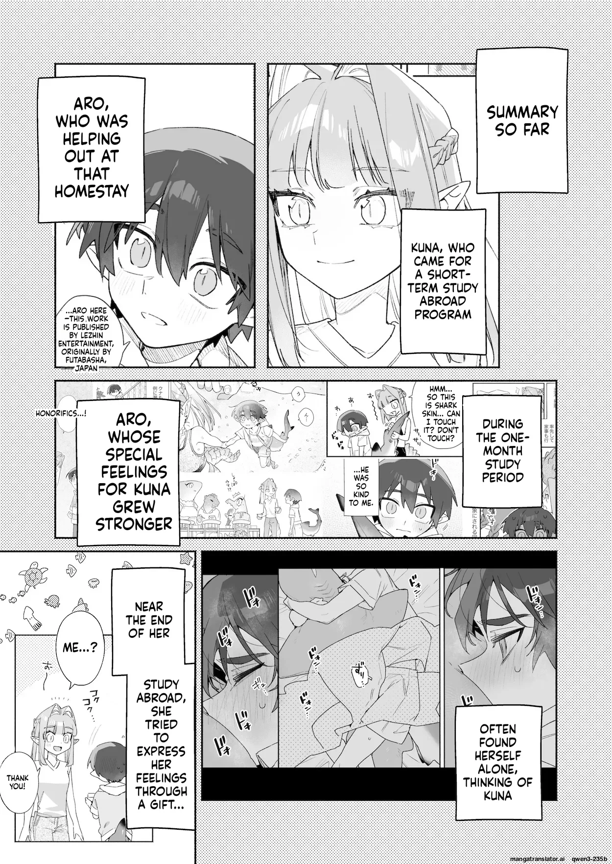 [pink carrot (usachanGET)] ♂ ga Uke. Wani-chan x Same-kun Kouhen [English] [SCANMTL]
