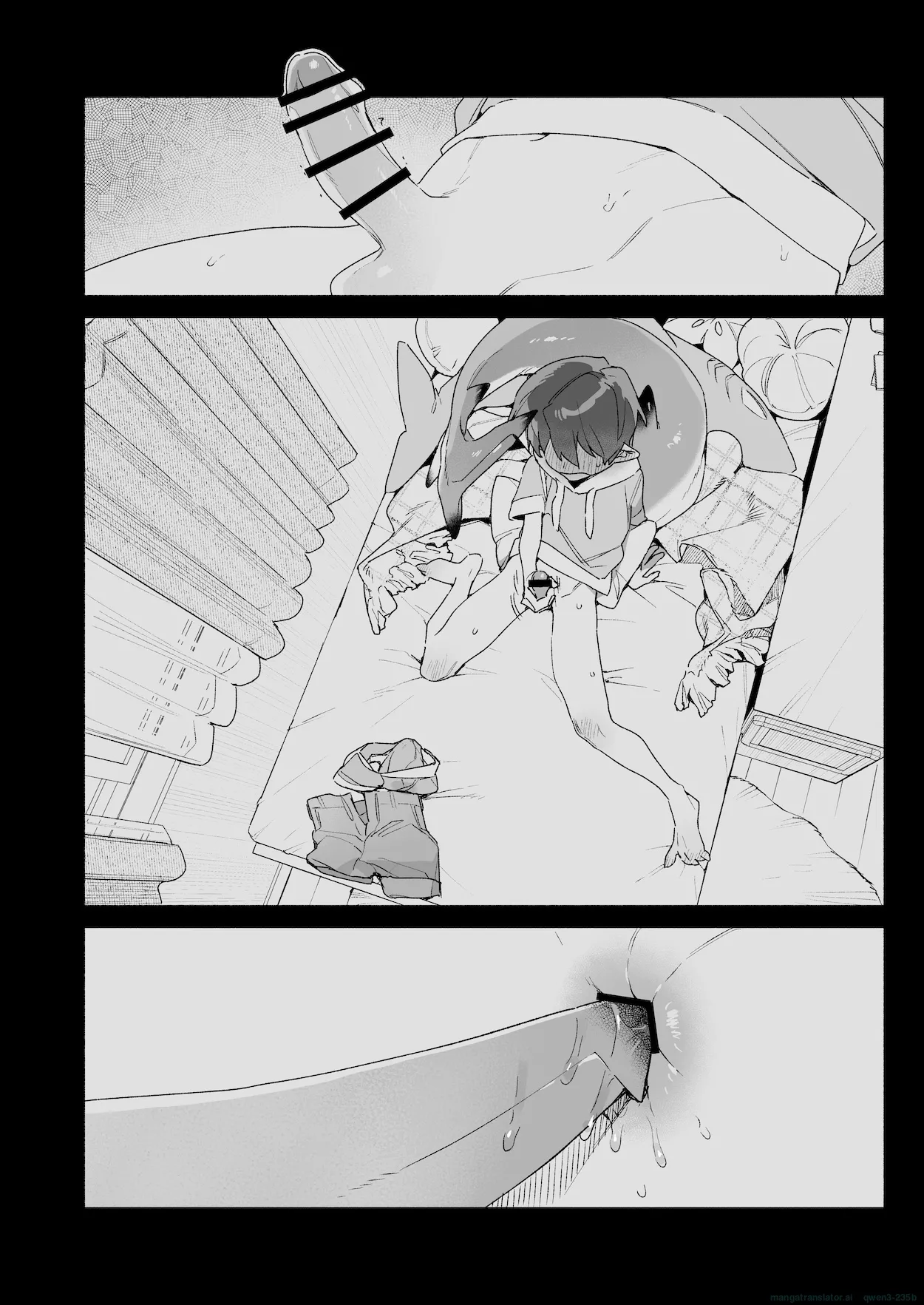 หน้า 13