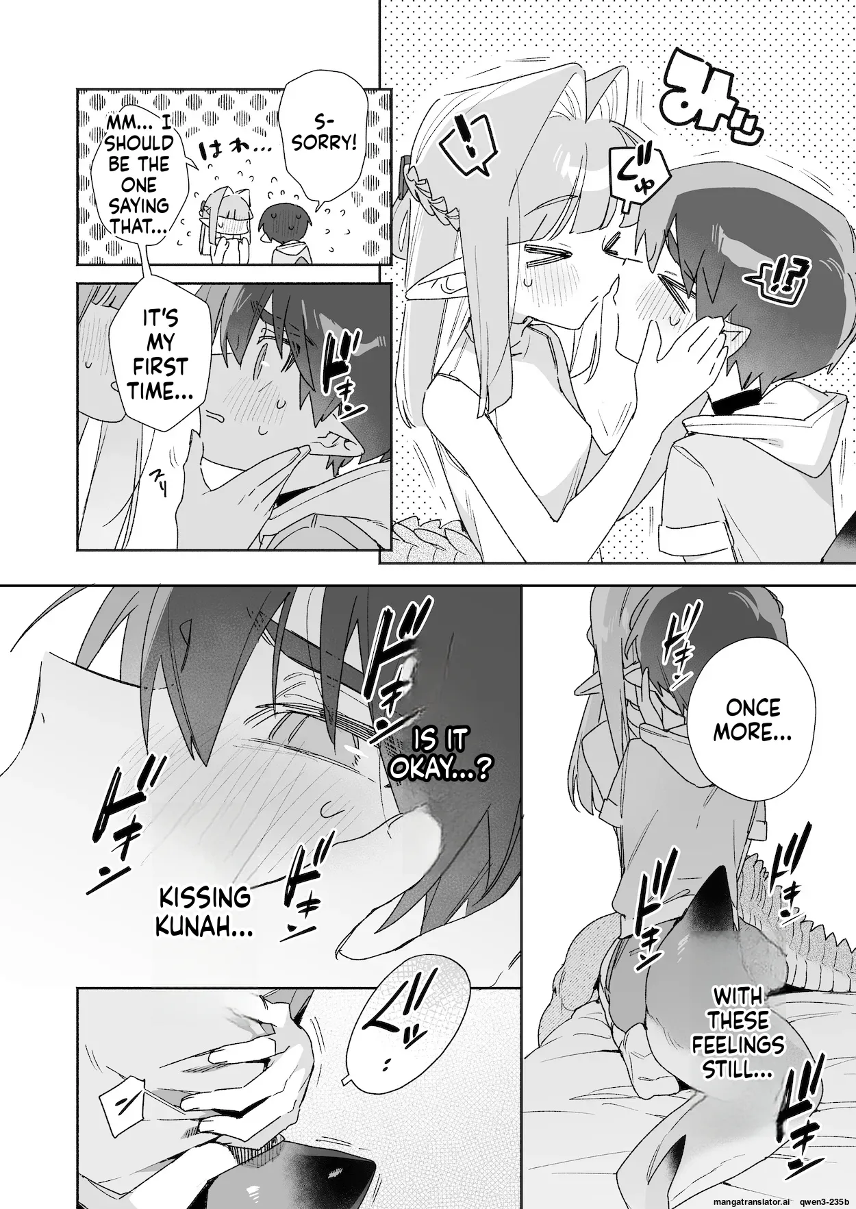 หน้า 48