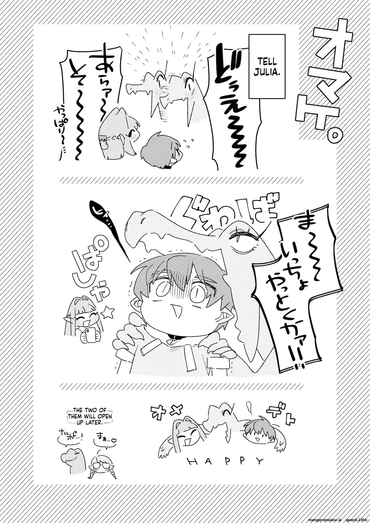 หน้า 123