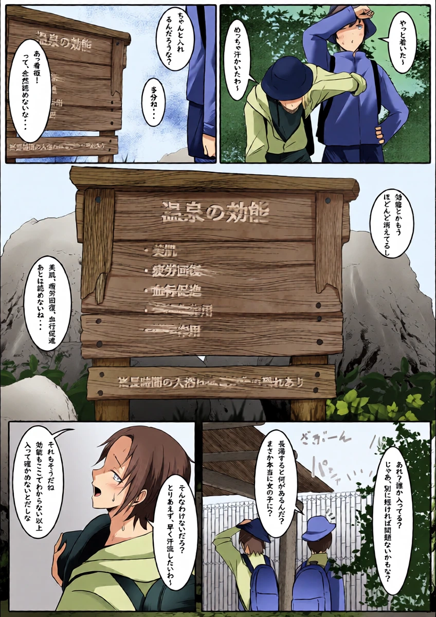 หน้า 4
