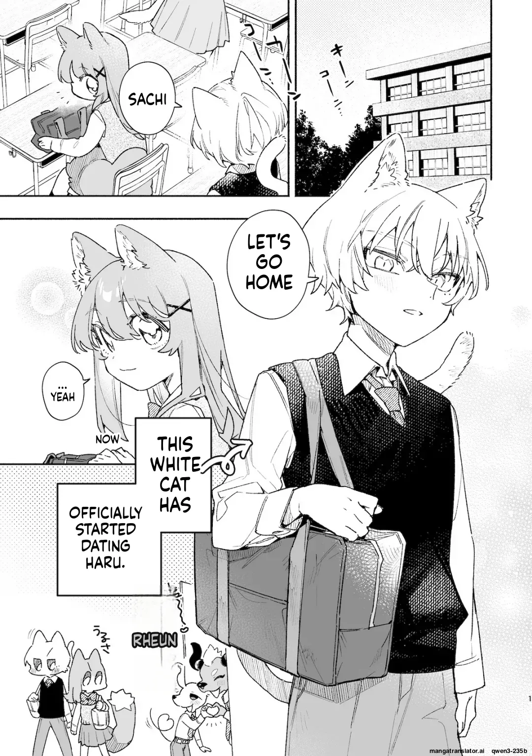 [pink carrot (usachanGET)] ♂ ga Uke. Neko-chan x Neko-kun 2 [English] [SCANMTL]